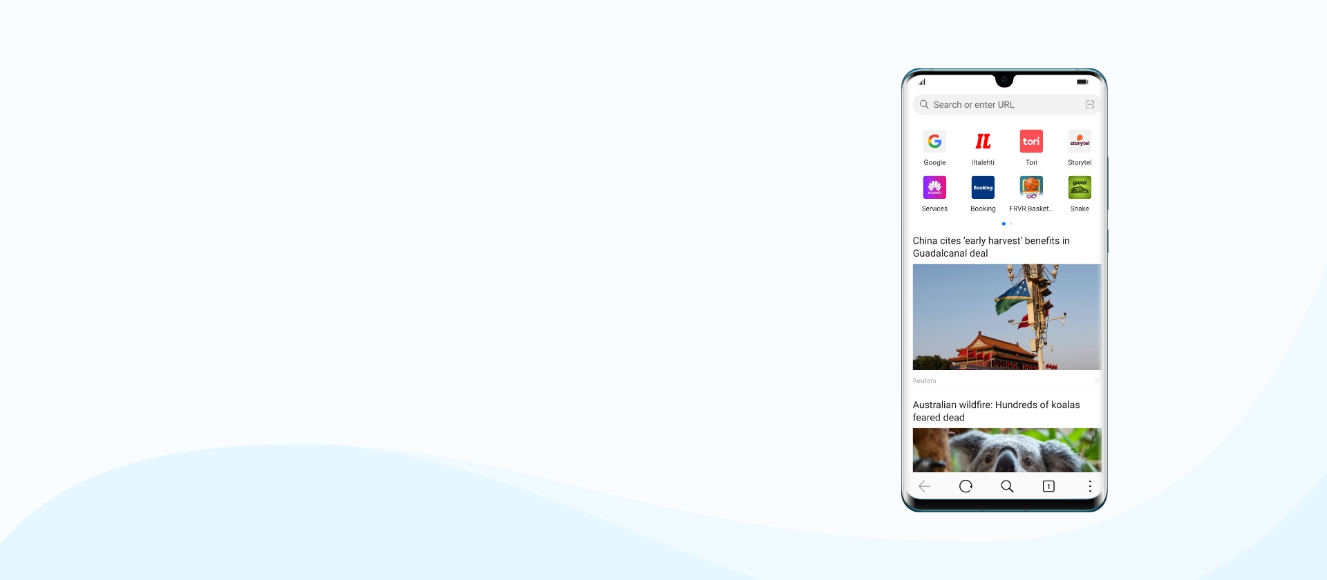 HUAWEI Browser