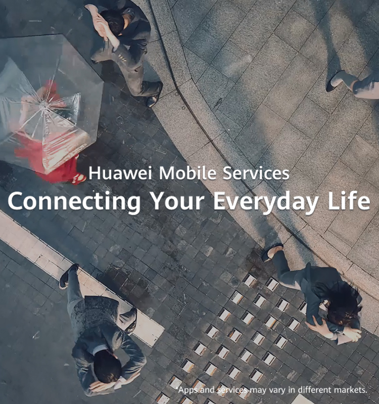 Huawei mobile services