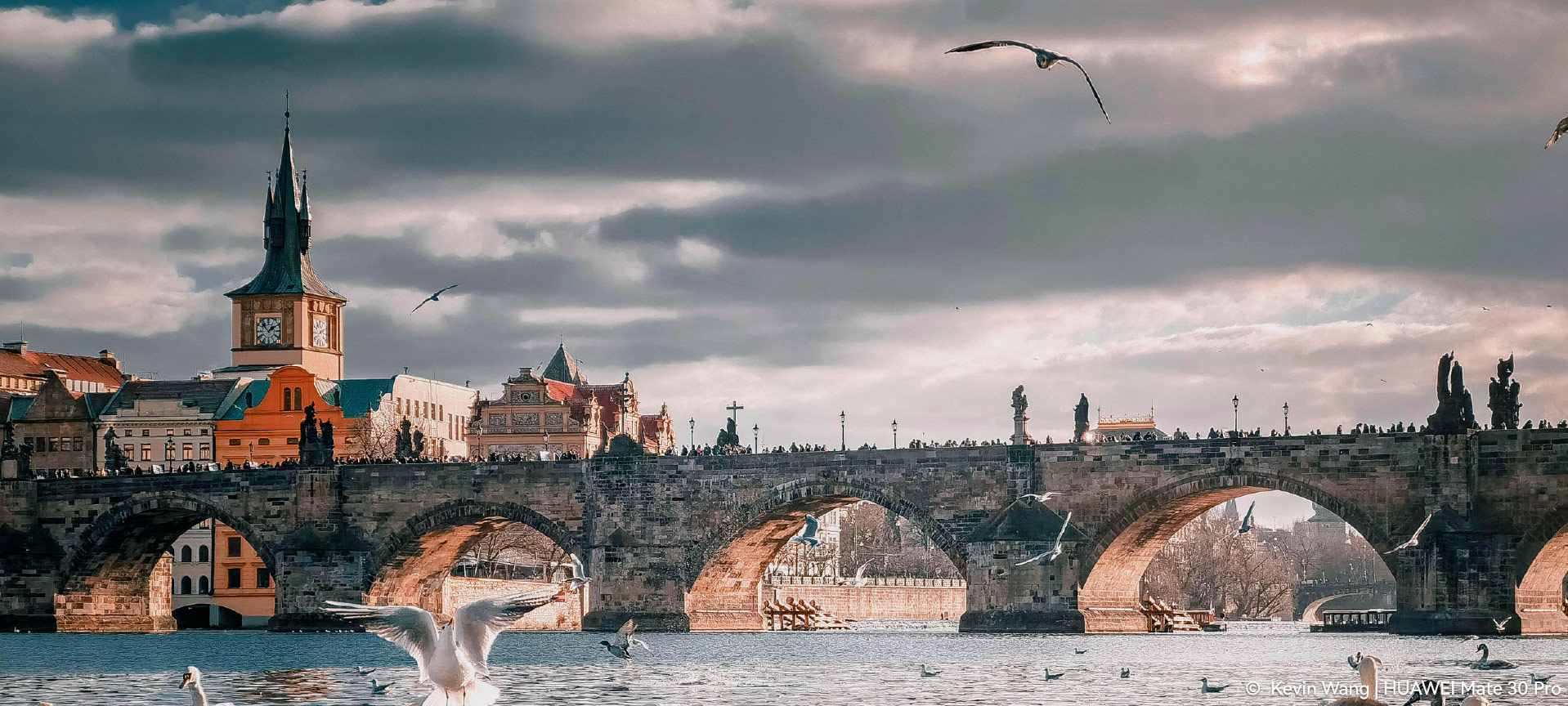 HUAWEI  ScreenMagazine