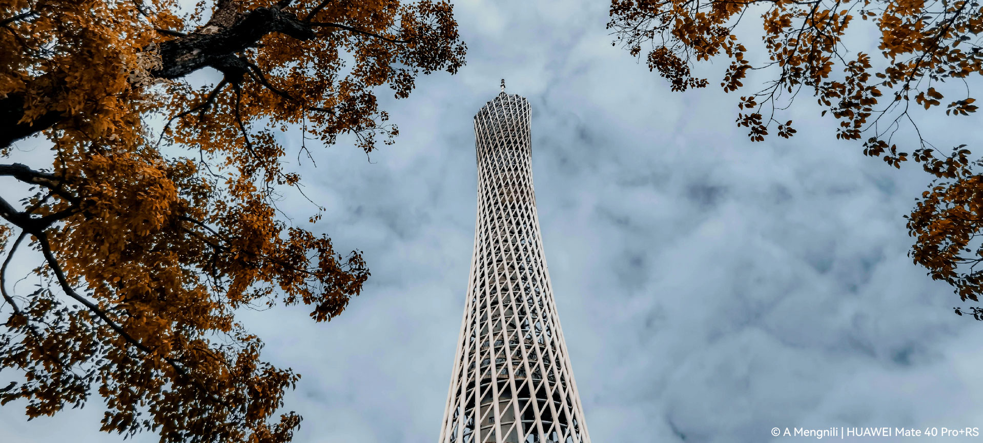 HUAWEI  ScreenMagazine