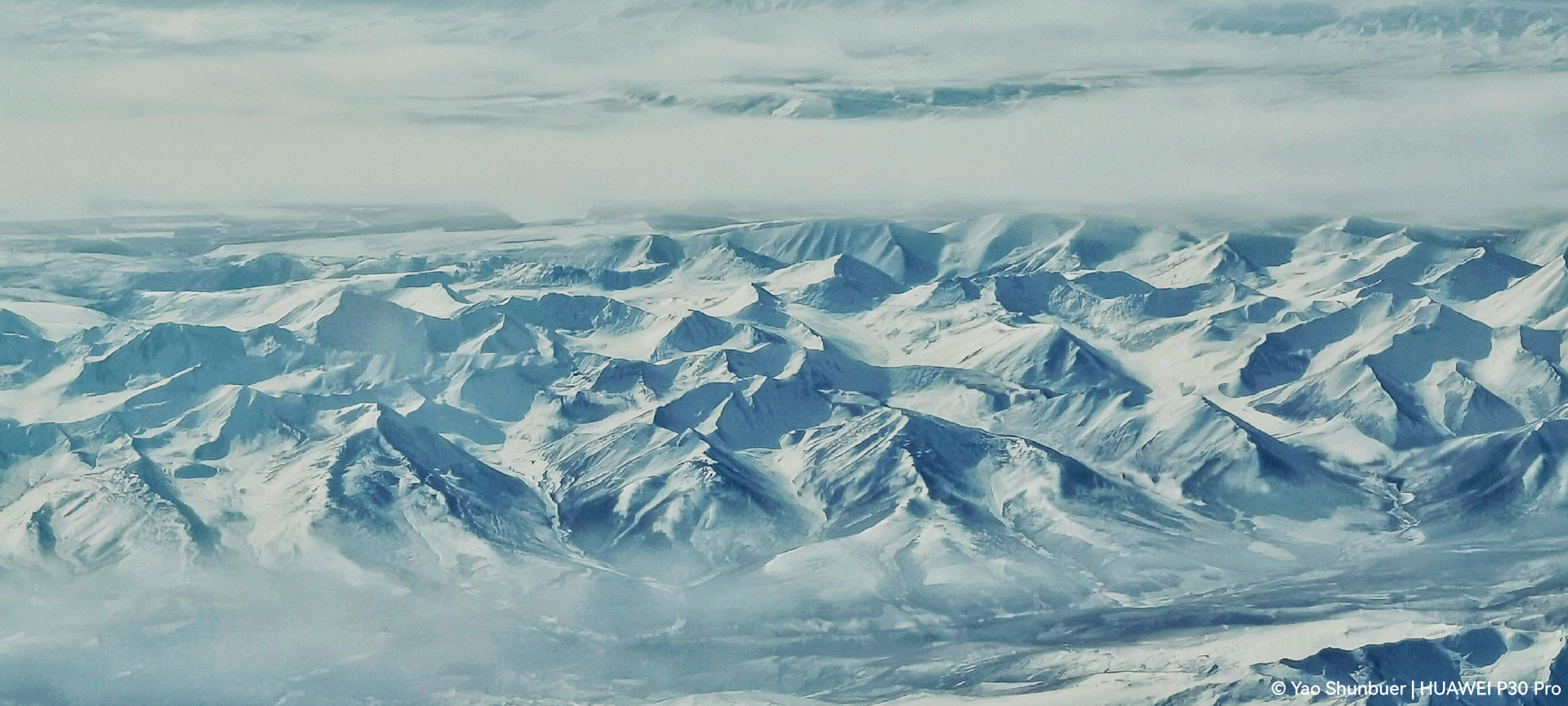 HUAWEI  ScreenMagazine