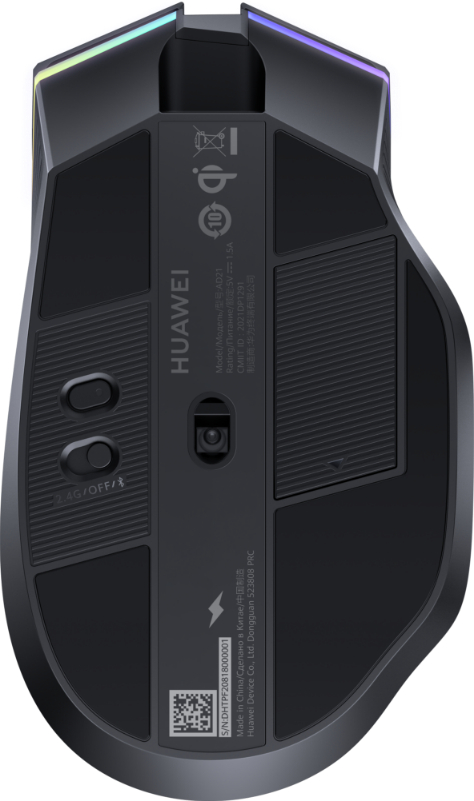 HUAWEI Wireless Mouse GT Three Ways To Connect