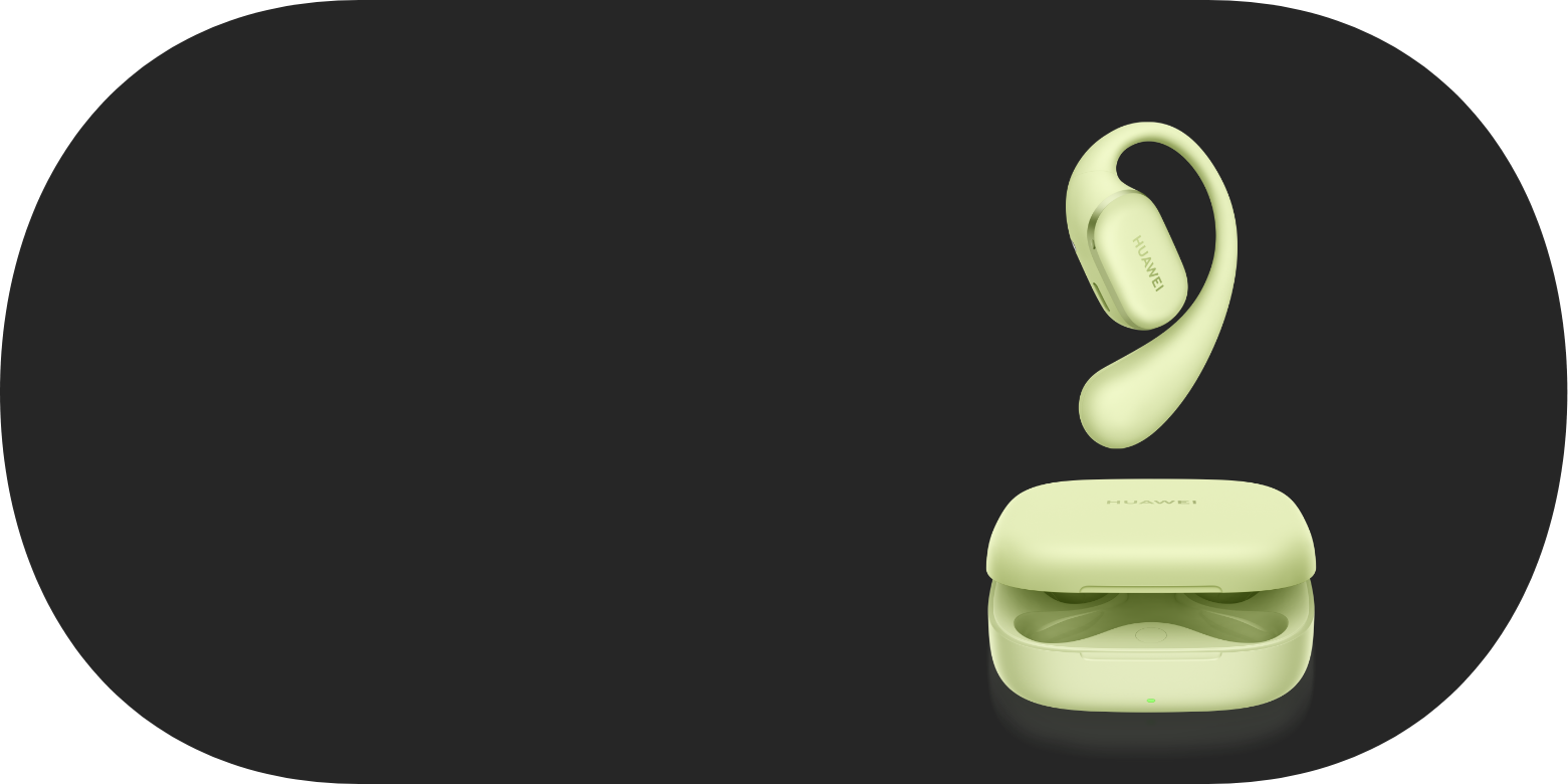 HUAWEI FreeArc Colour