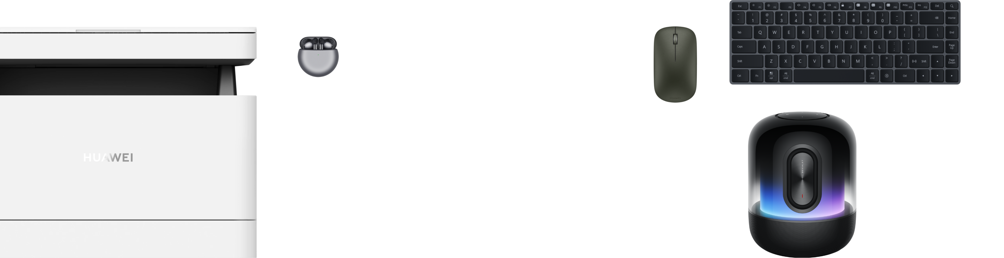 HUAWEI MateBook 16s 2023 Fast connection