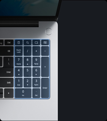 HUAWEI MateBook D 16 2024 Keyboard