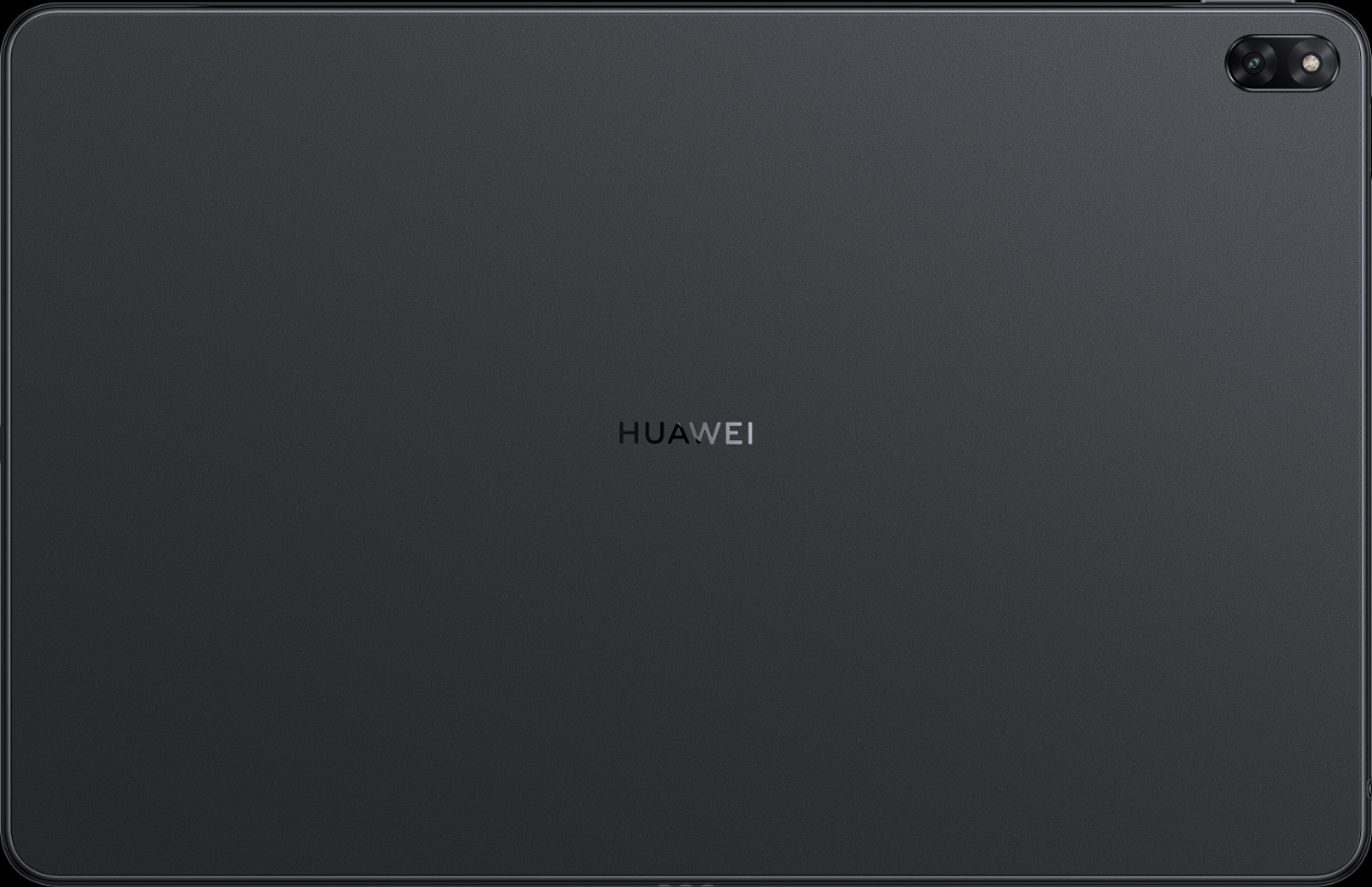 HUAWEI MateBook E-connection