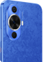 HUAWEI nova 12s rear camera