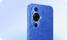 HUAWEI nova 12s product highlights