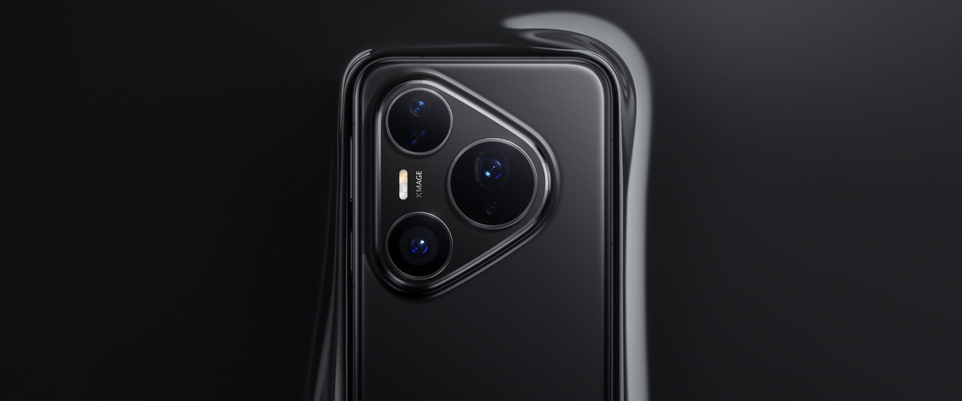 HUAWEI Pura 80 Pro glazed black, display the phone's color