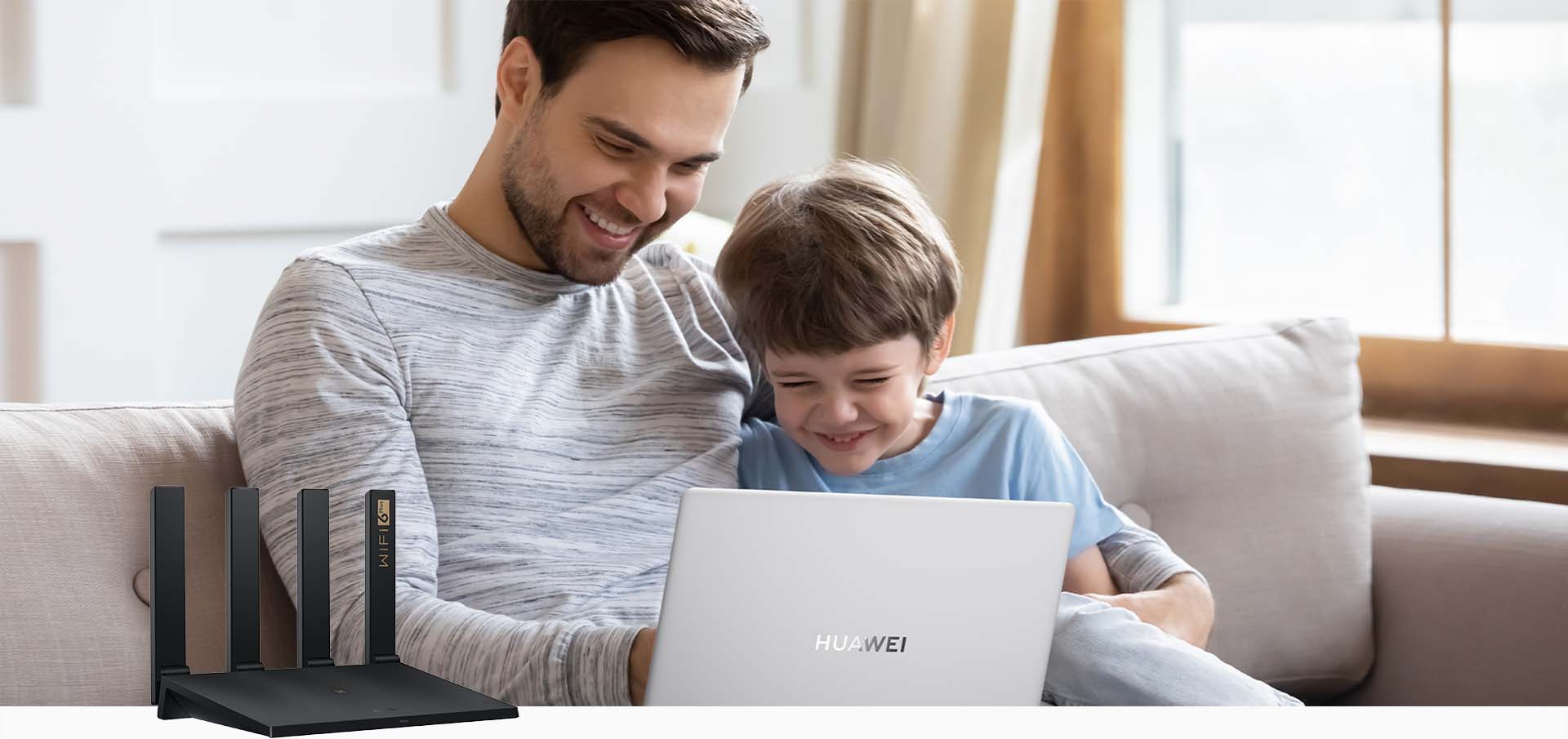HUAWEI WiFi AX3 Pro anti-interference antenna