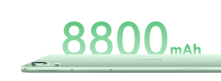 HUAWEI MatePad 11.5 S 2026 side view, showcasing its powerful performance and long battery life