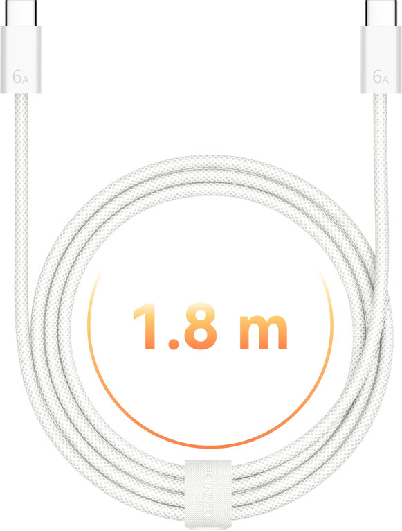 Whole view of HUAWEI Woven Charge Cable (Max 120 W), highlighting its superior cable length