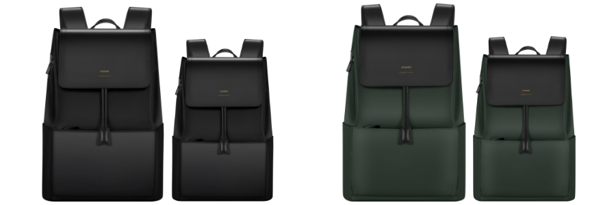 HUAWEI Classic BackPack