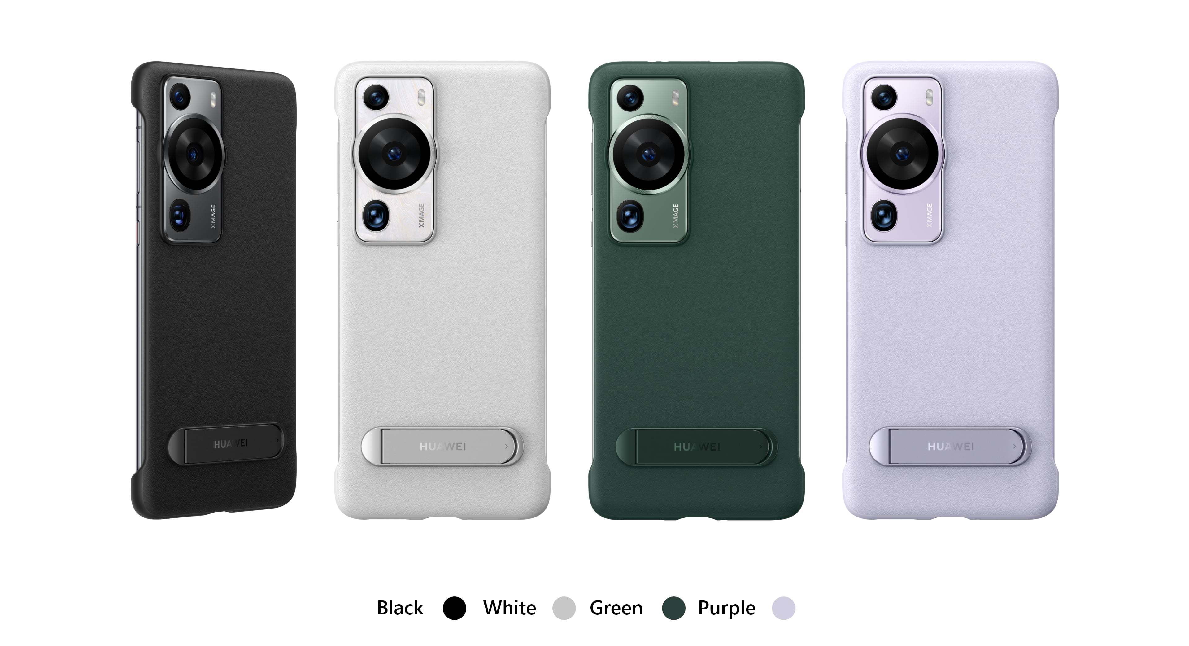 HUAWEI P60 | P60 Pro Stand PU Case Appearance