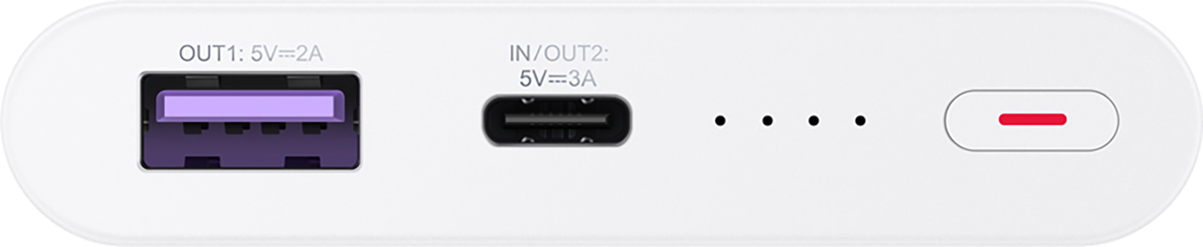 HUAWEI Supercharge power bank quick charge