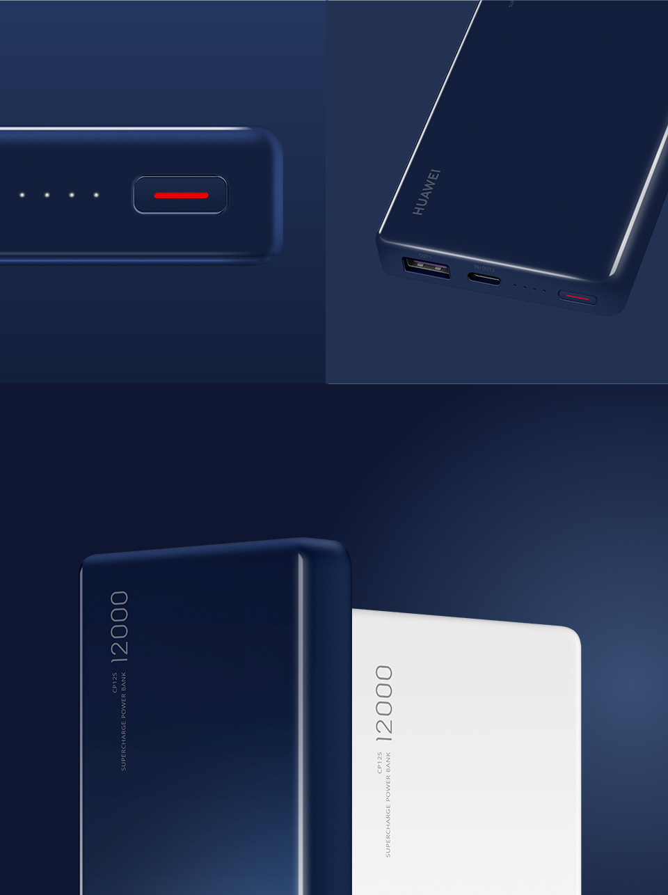 HUAWEI 12000 40W SuperCharge Power Bank