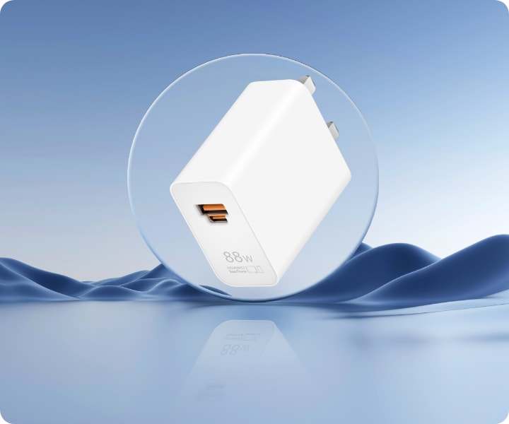 HUAWEI SuperPower Wall Charger (Max 88 W) Temperature Control