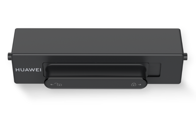 HUAWEI F-1500BZ