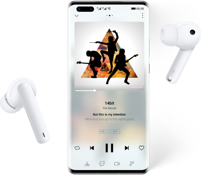 HUAWEI FreeBuds 4i HUAWEI Music