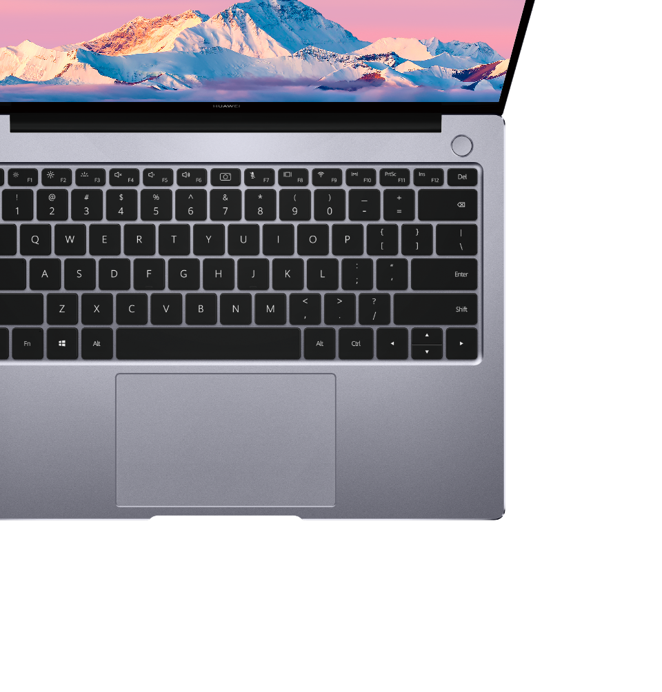 huawei matebook b5 speaker