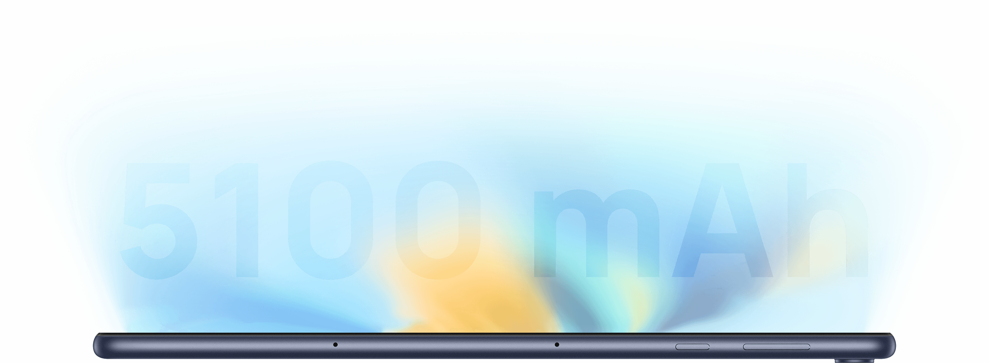 HUAWEI MatePad C5e-battery