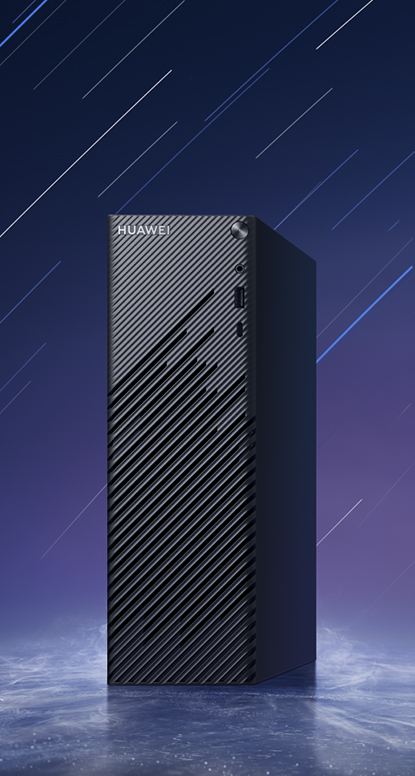 HUAWEI MateStation S Selling Points
