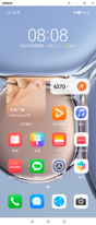 huawei matestation x smart connection 02