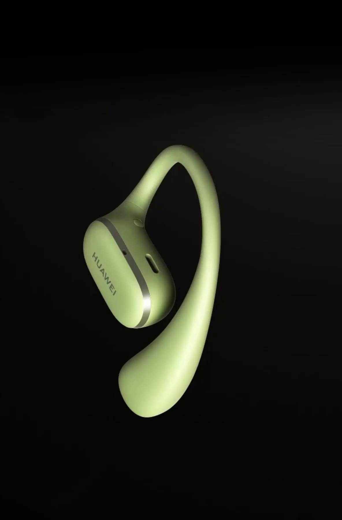 HUAWEI FreeArc - HUAWEI Singapore