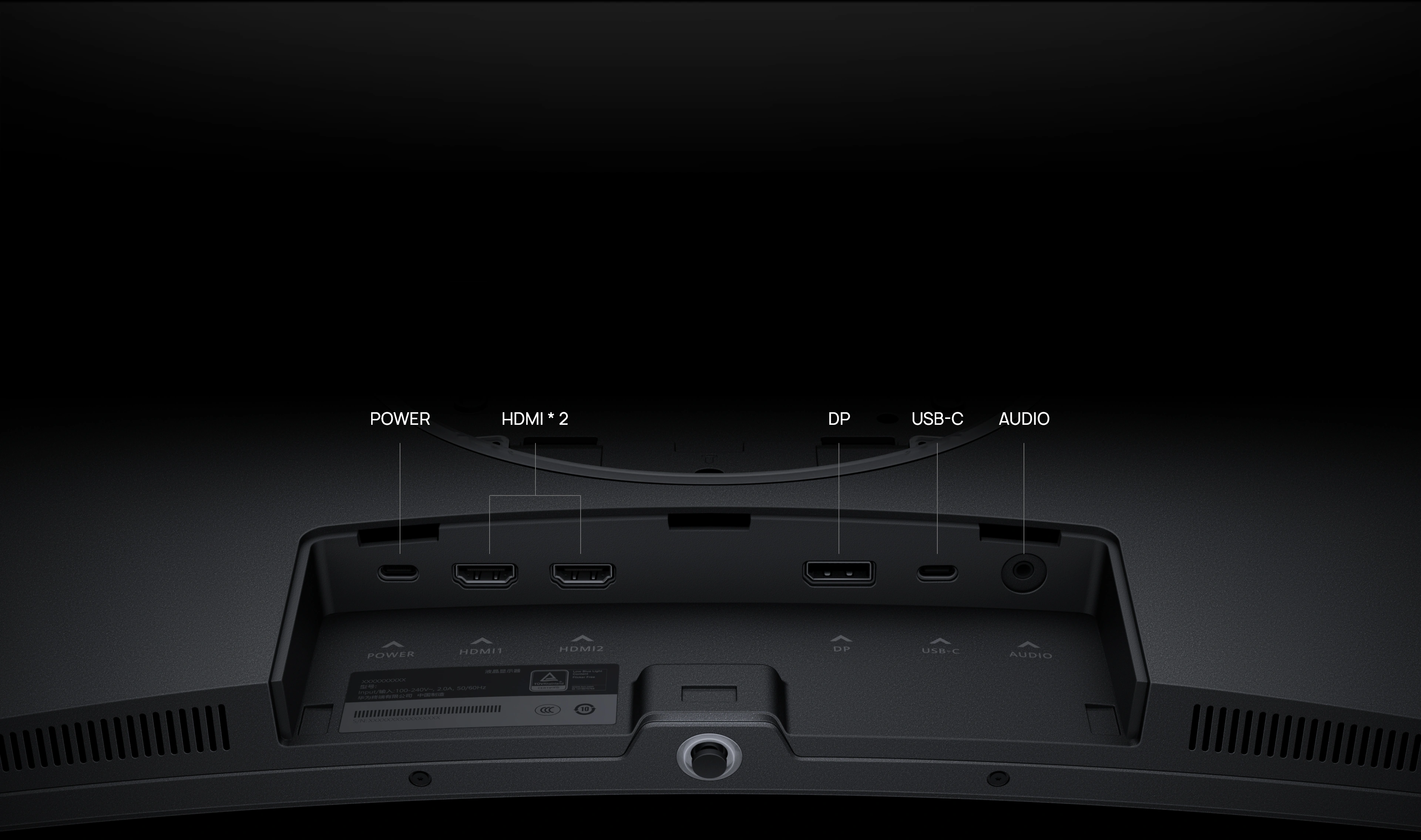 huawei mateview gt multifunction interface 2