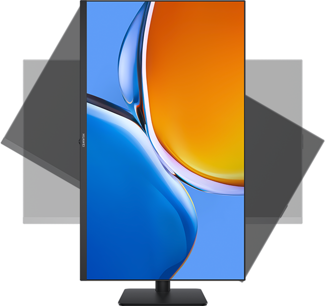 HUAWEI MateView SE Adjustable Stand Edition - HUAWEI 日本