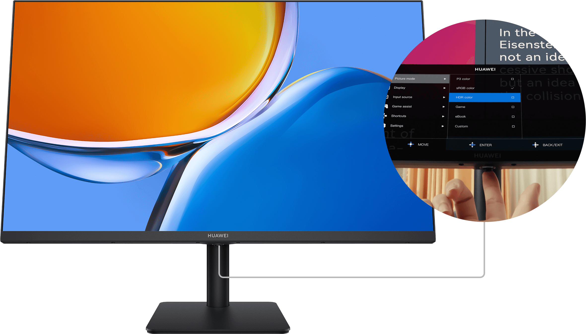 HUAWEI MateView SE Adjustable Stand Edition - HUAWEI 日本