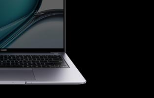 HUAWEI MateBook 14s 2023 metaline antenn