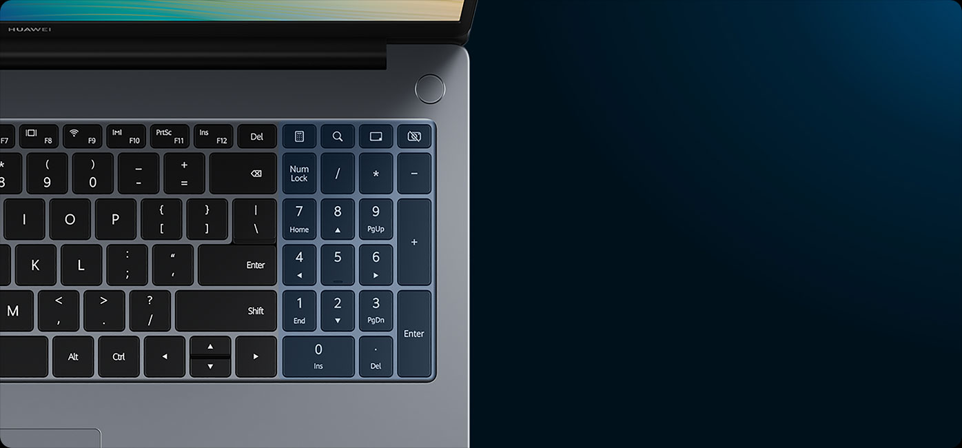 HUAWEI MateBook D 16 2024 Numeric Keypad