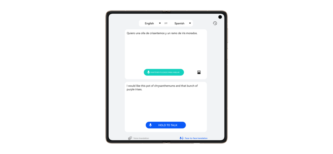 HUAWEI Mate X7 more functions