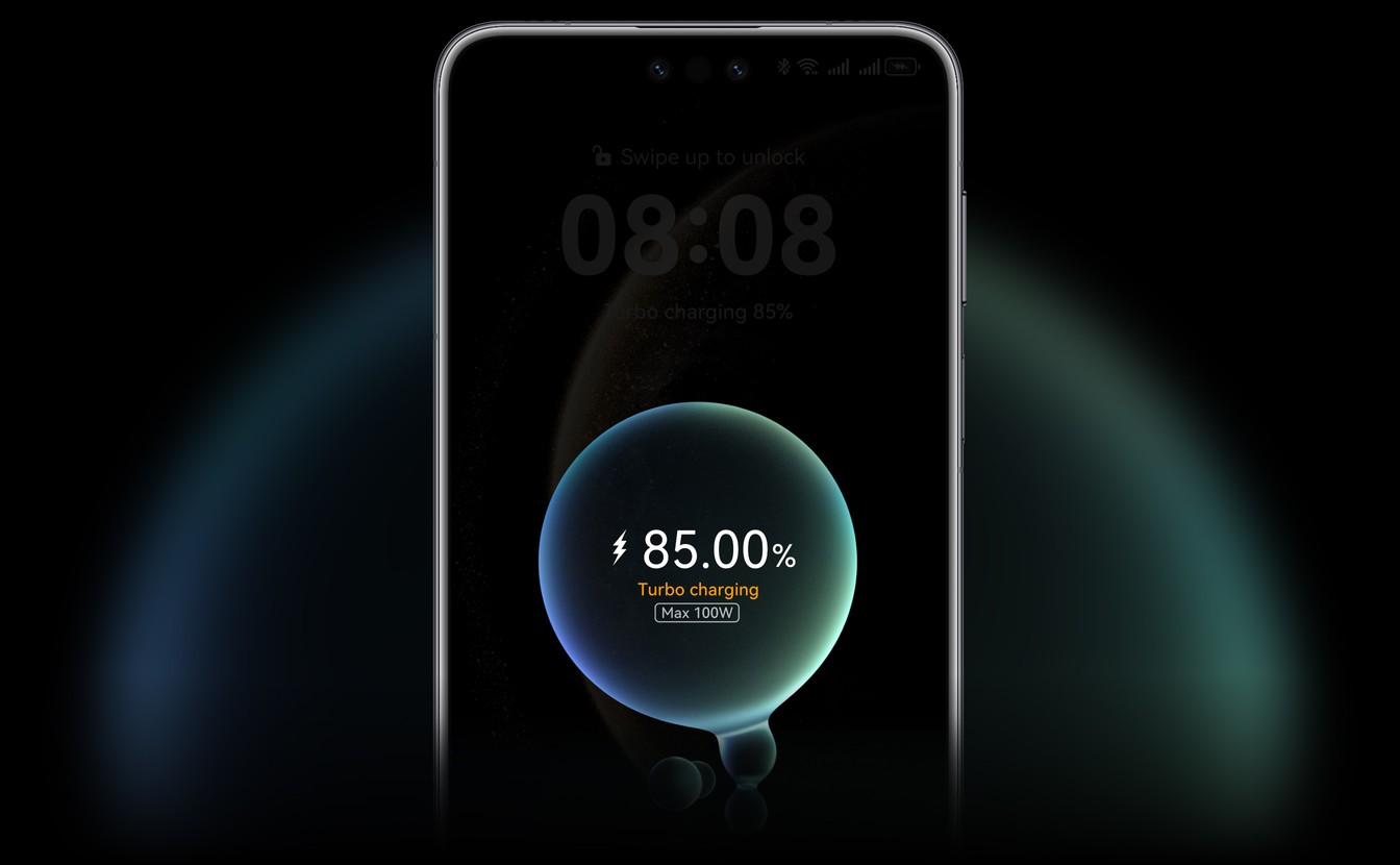 The wired charging screen of HUAWEI Mate 70 Pro, demonstrating a large capacity of 5500 mAh