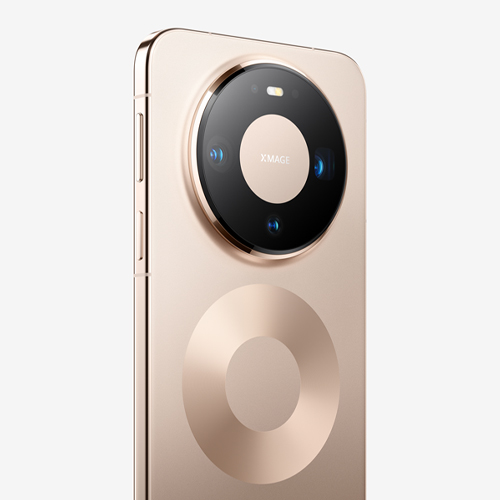 Huawei Mate 80 Pro