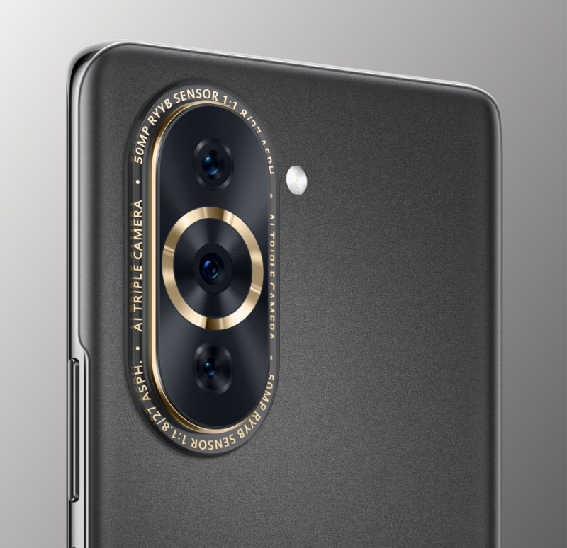 HUAWEI nova 10 Pro - HUAWEI Uzbekistan