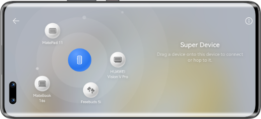 HUAWEI nova 10 Pro super device