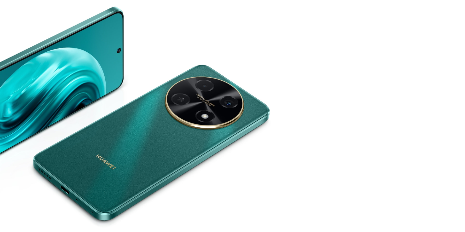 HUAWEI nova 12i KV