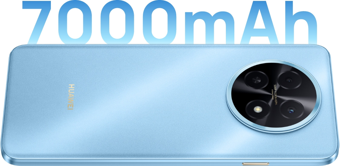 HUAWEI nova 14i rear view, show the 7000 mAh super battery