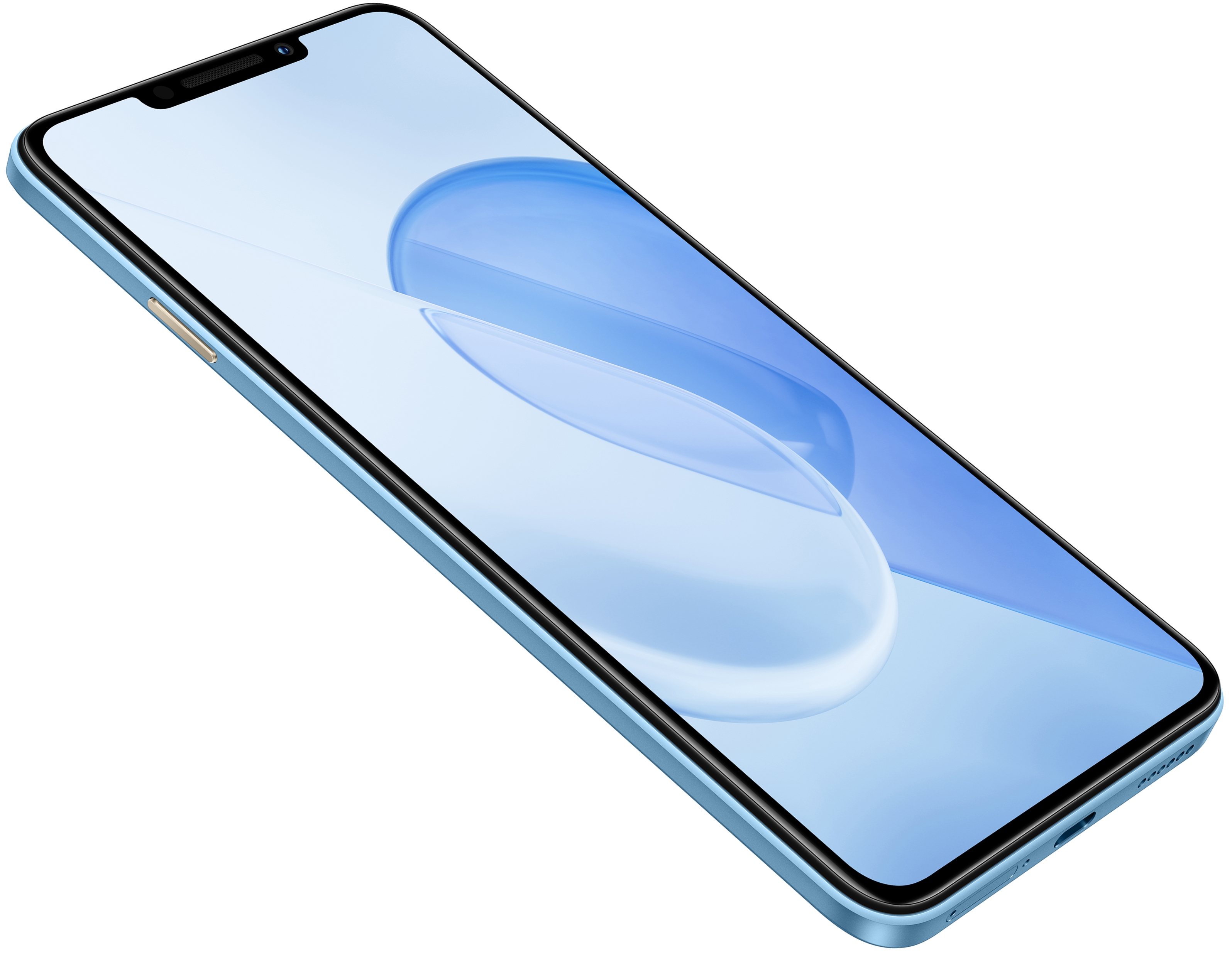 HUAWEI nova 14i front view with a wallpaper, show the 6.95-inch HUAWEI FullView Display