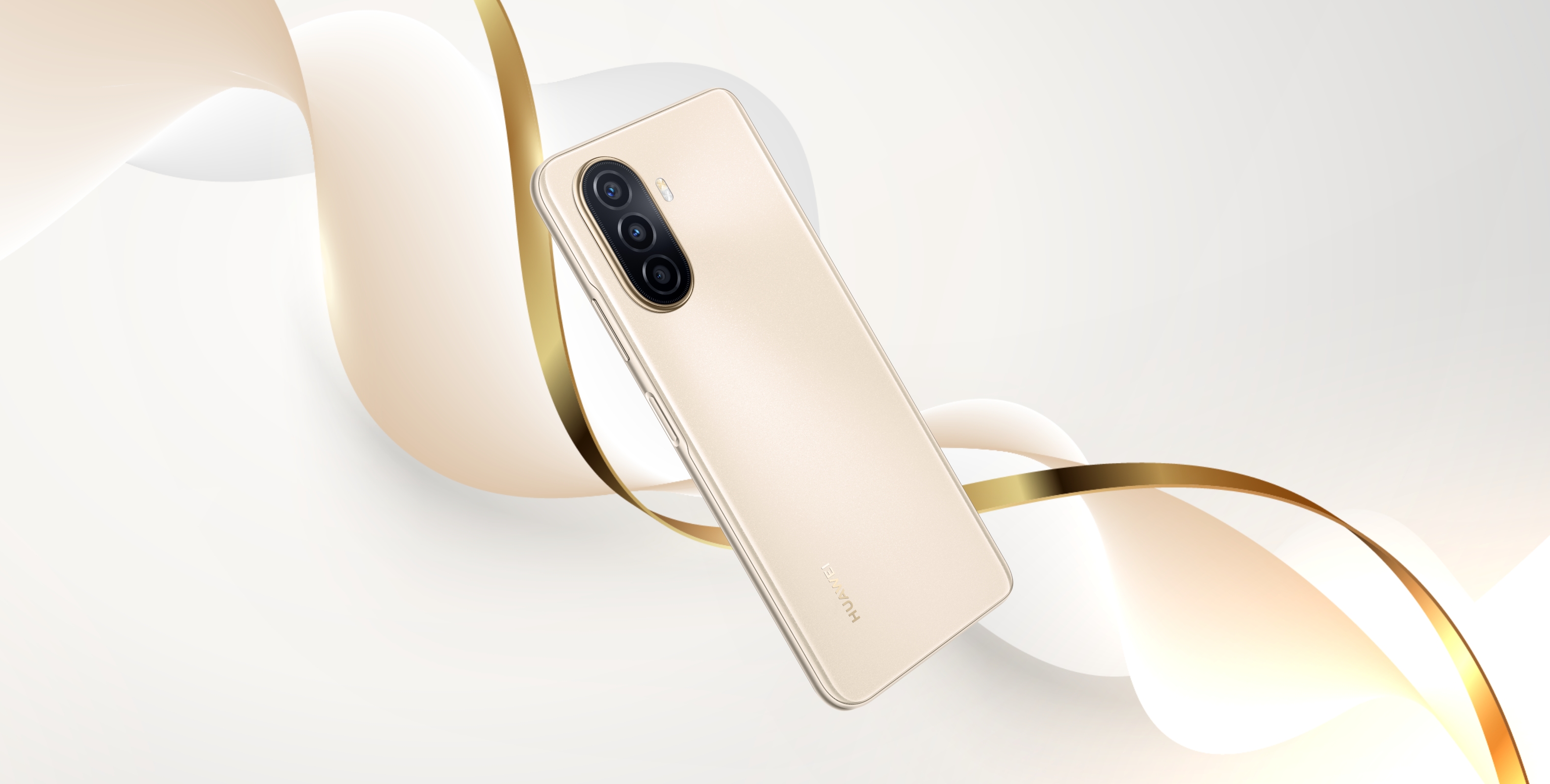 HUAWEI nova Y71 Colour