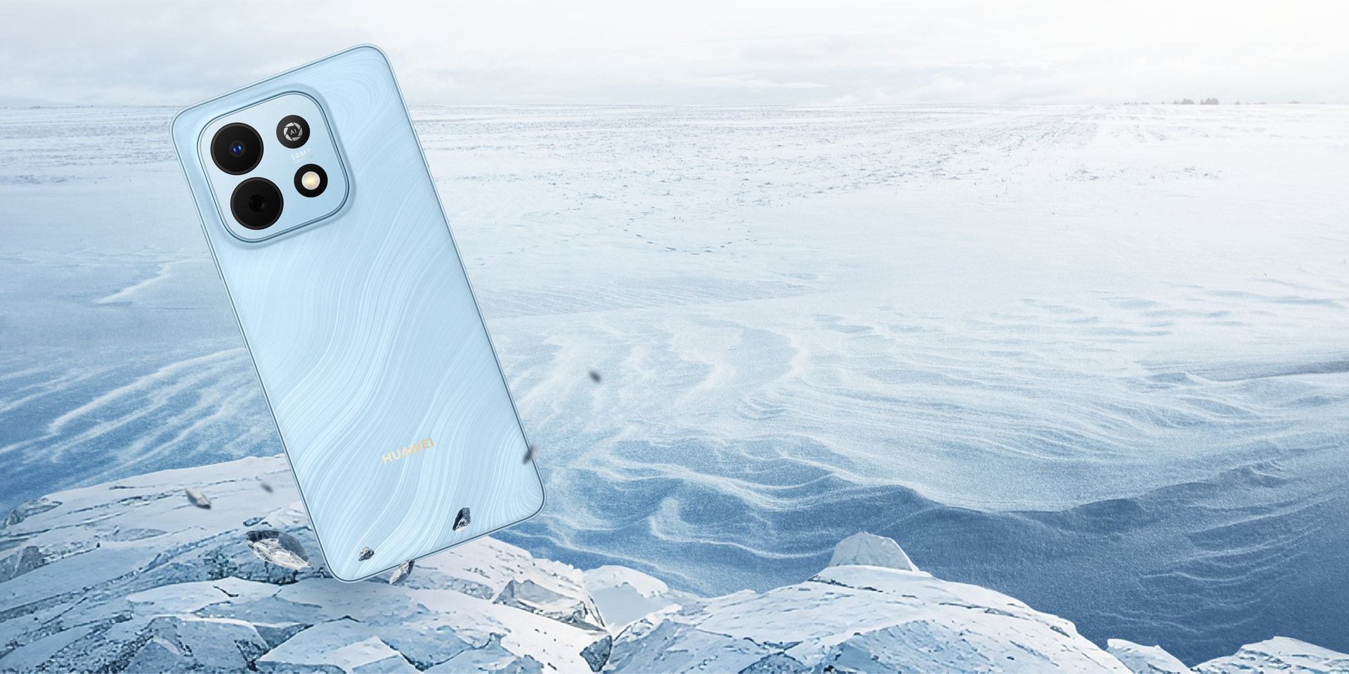 Huawei nova Y74 is meticulously designed along both sides, corners, and edges to absorb force, demonstrating its drop-resistance performance.