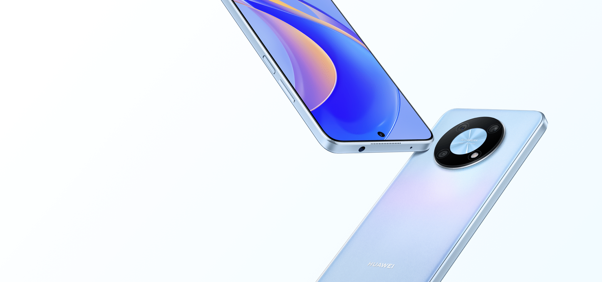 HUAWEI nova Y90 - HUAWEI Узбекистан