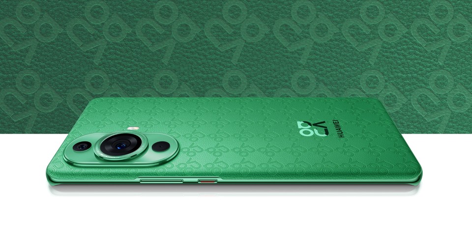HUAWEI nova 11 Pro - HUAWEI México