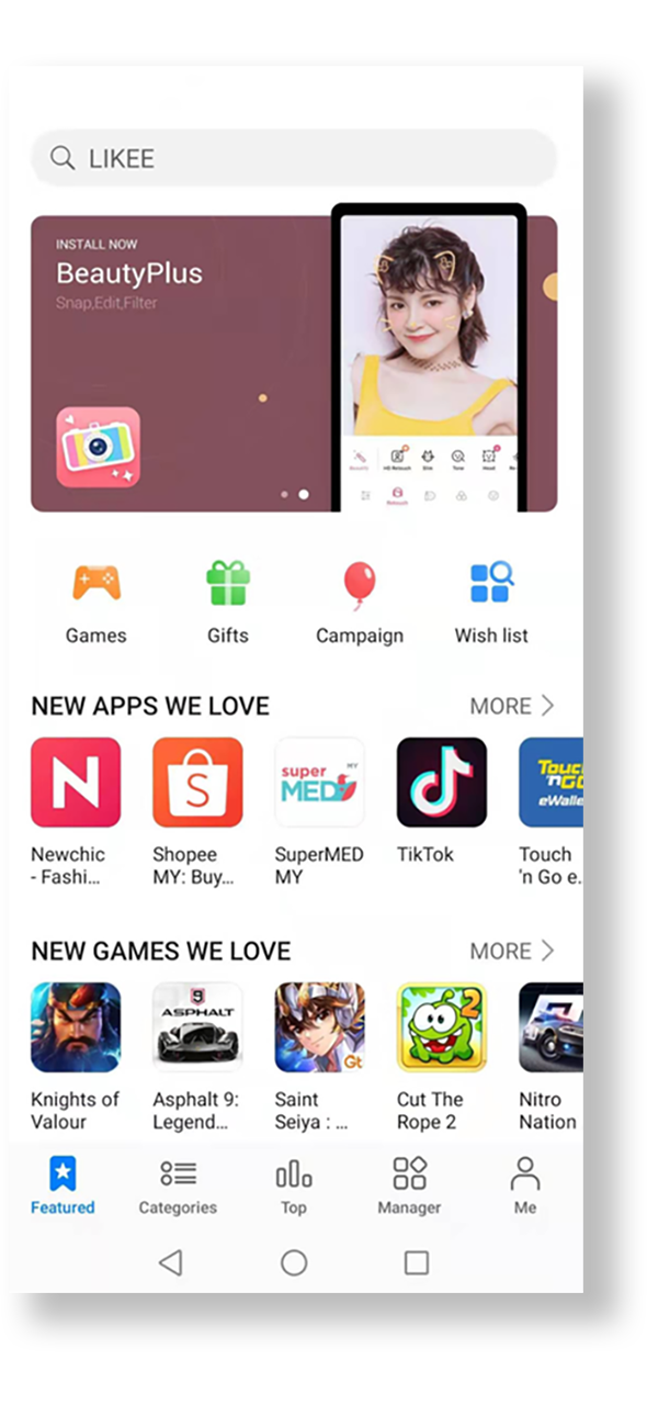 HUAWEI P40 lite