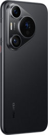 HUAWEI Pura 70 Pro forward symbol design