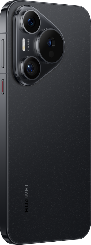 HUAWEI Pura 70 forward symbol design