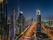 Night scenery photos taken by HUAWEI Pura 80 Pro, display the function of 1-inch Ultra Lighting Camera