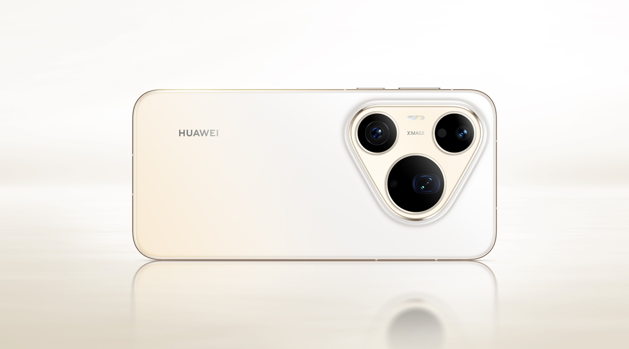 HUAWEI Pura 90s Pro Max blush gold back, display the phone's color